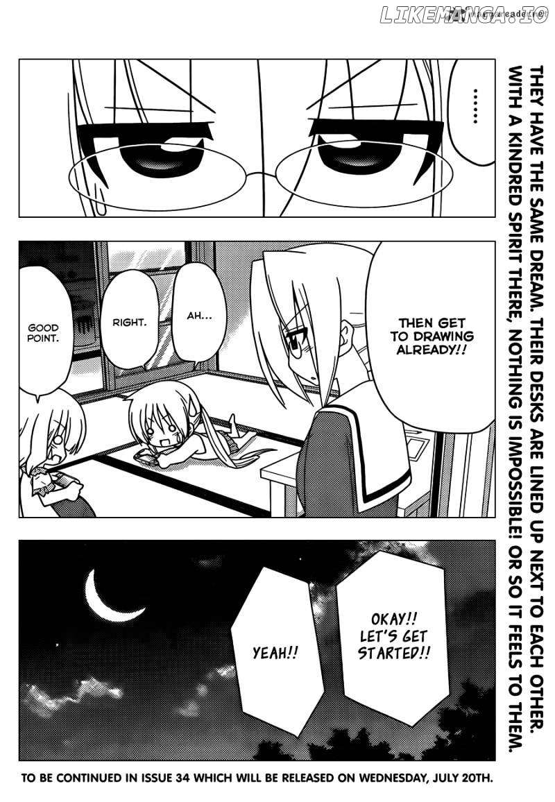 Hayate no Gotoku! chapter 328 - page 17