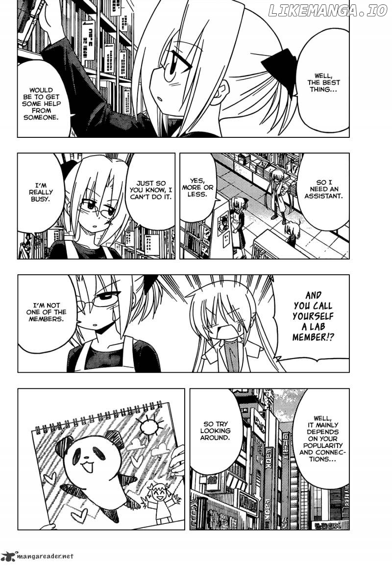 Hayate no Gotoku! chapter 328 - page 7