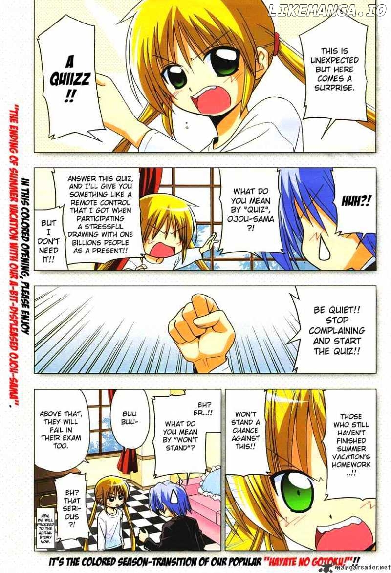 Hayate no Gotoku! chapter 190 - page 1