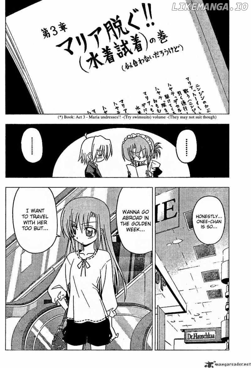 Hayate no Gotoku! chapter 190 - page 12