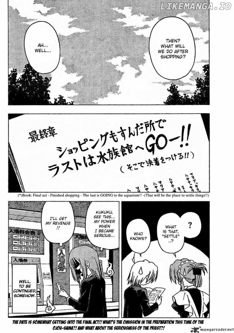 Hayate no Gotoku! chapter 190 - page 16