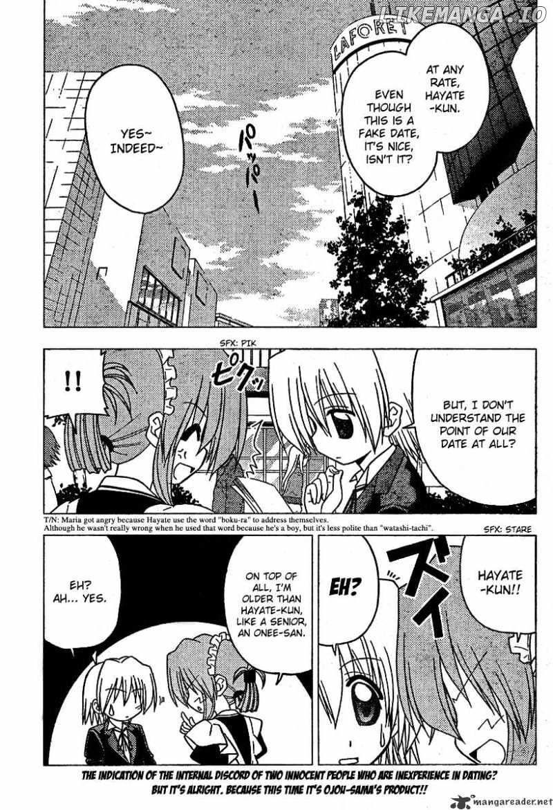 Hayate no Gotoku! chapter 190 - page 3