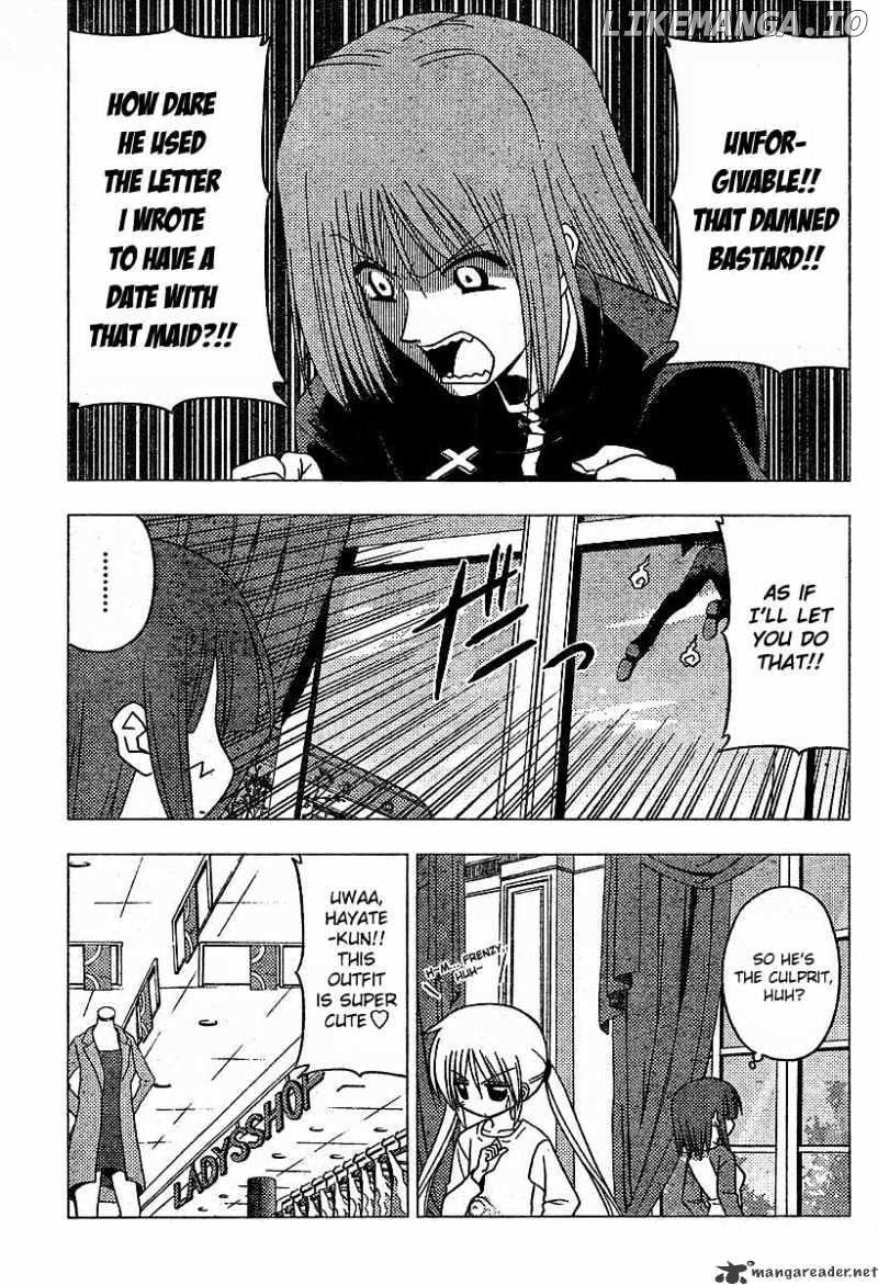 Hayate no Gotoku! chapter 190 - page 7