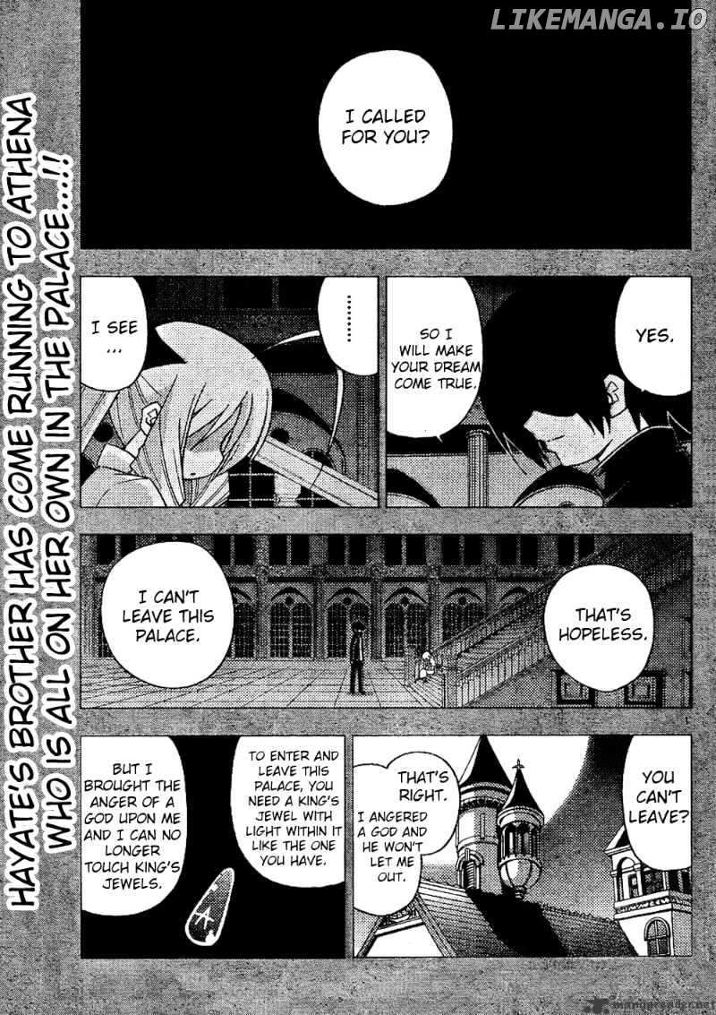 Hayate no Gotoku! chapter 263 - page 1
