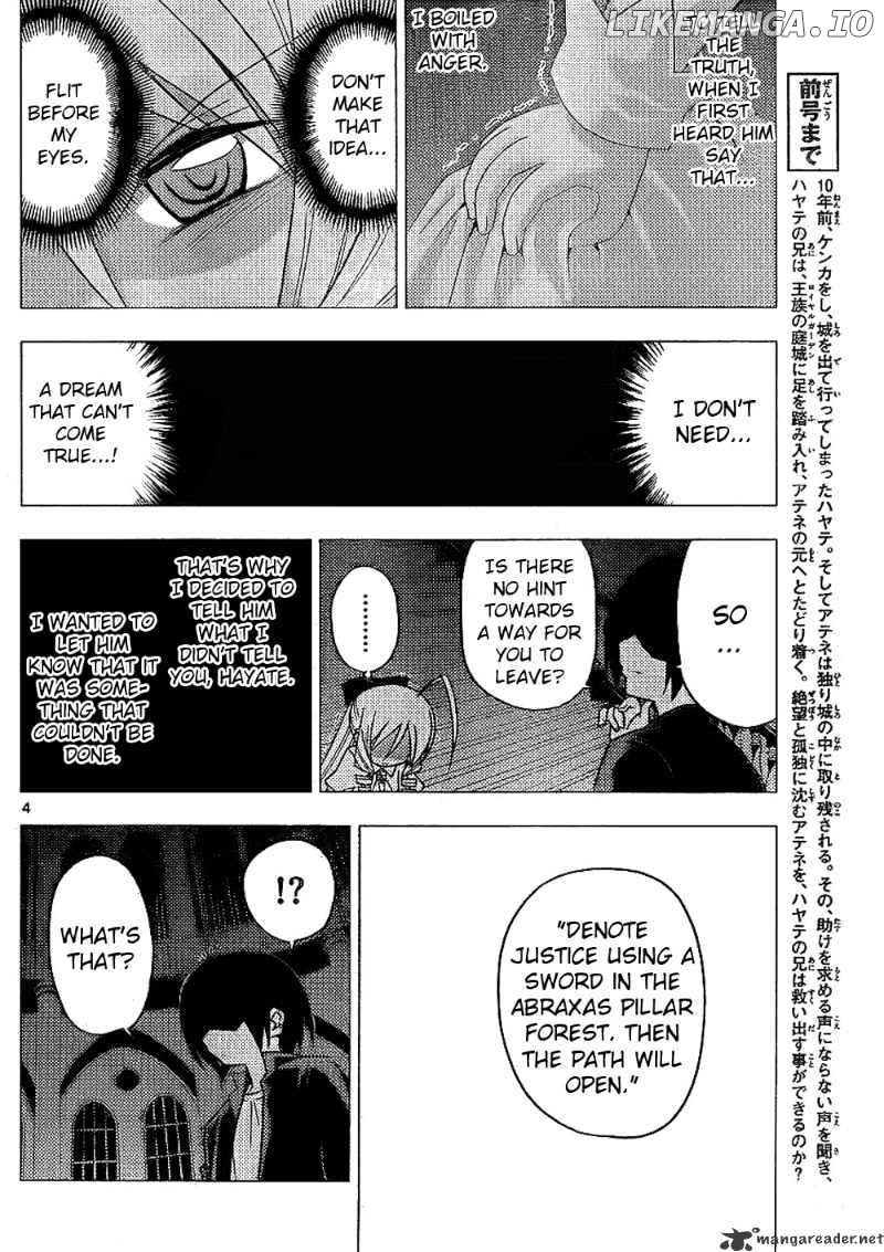 Hayate no Gotoku! chapter 263 - page 4