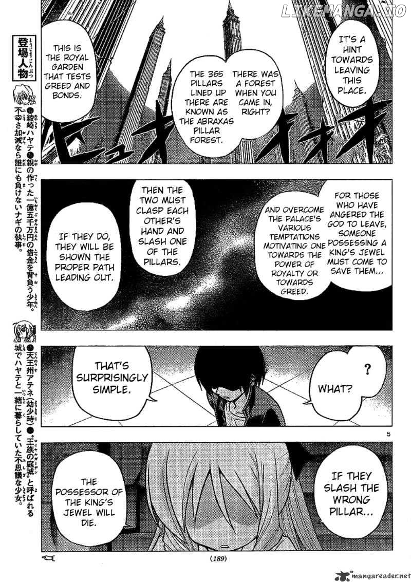 Hayate no Gotoku! chapter 263 - page 5