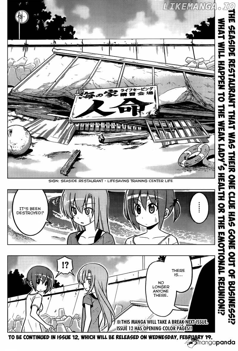 Hayate no Gotoku! chapter 439 - page 17