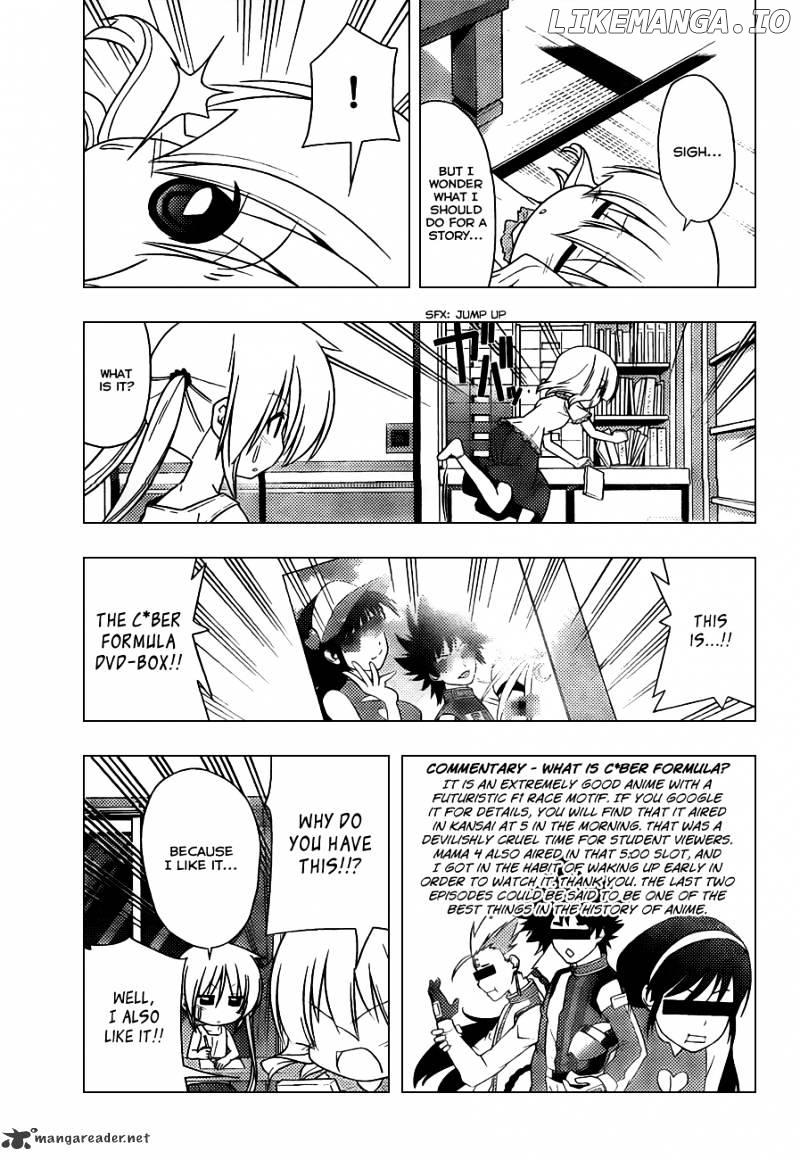 Hayate no Gotoku! chapter 329 - page 4
