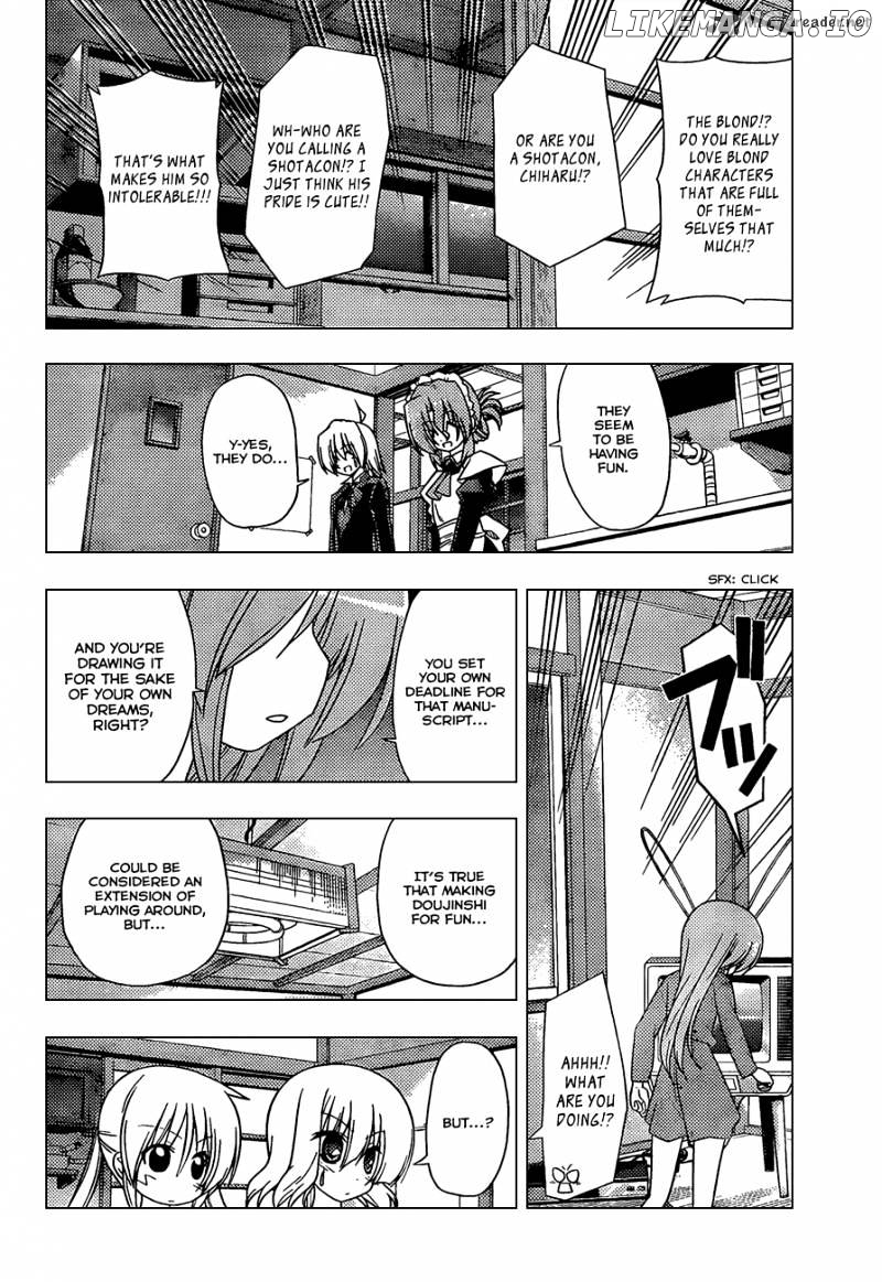 Hayate no Gotoku! chapter 329 - page 7