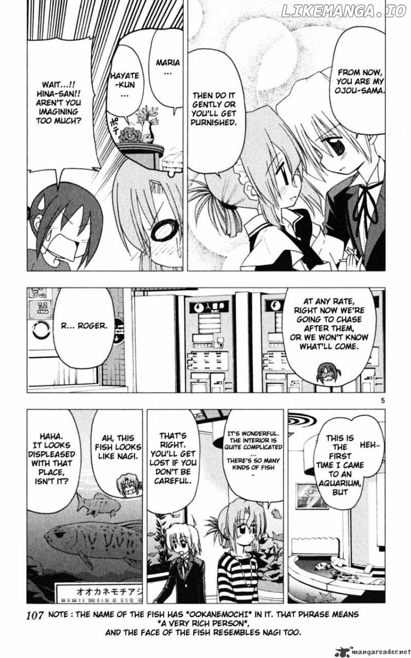 Hayate no Gotoku! chapter 191 - page 5