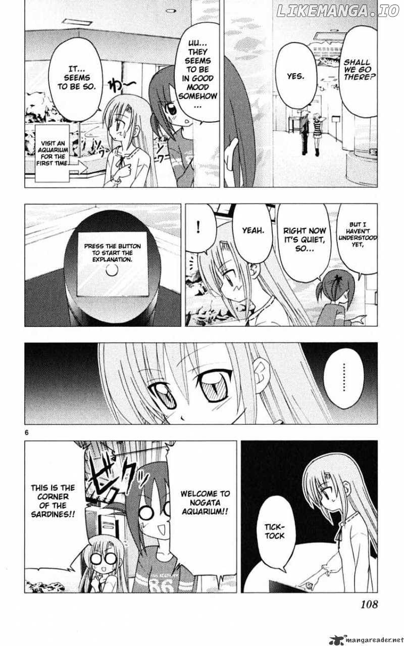 Hayate no Gotoku! chapter 191 - page 6