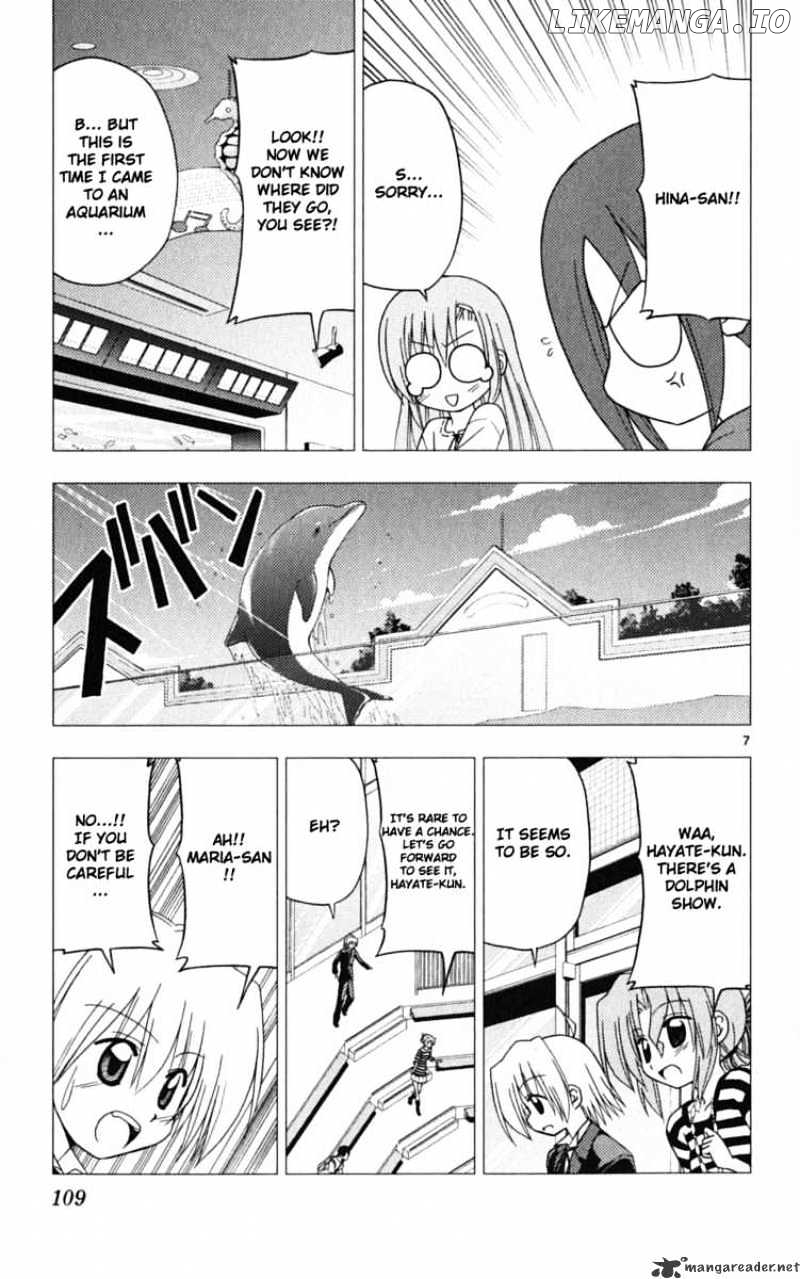 Hayate no Gotoku! chapter 191 - page 7