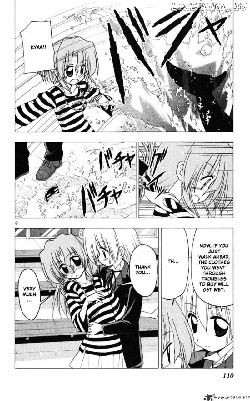 Hayate no Gotoku! chapter 191 - page 8