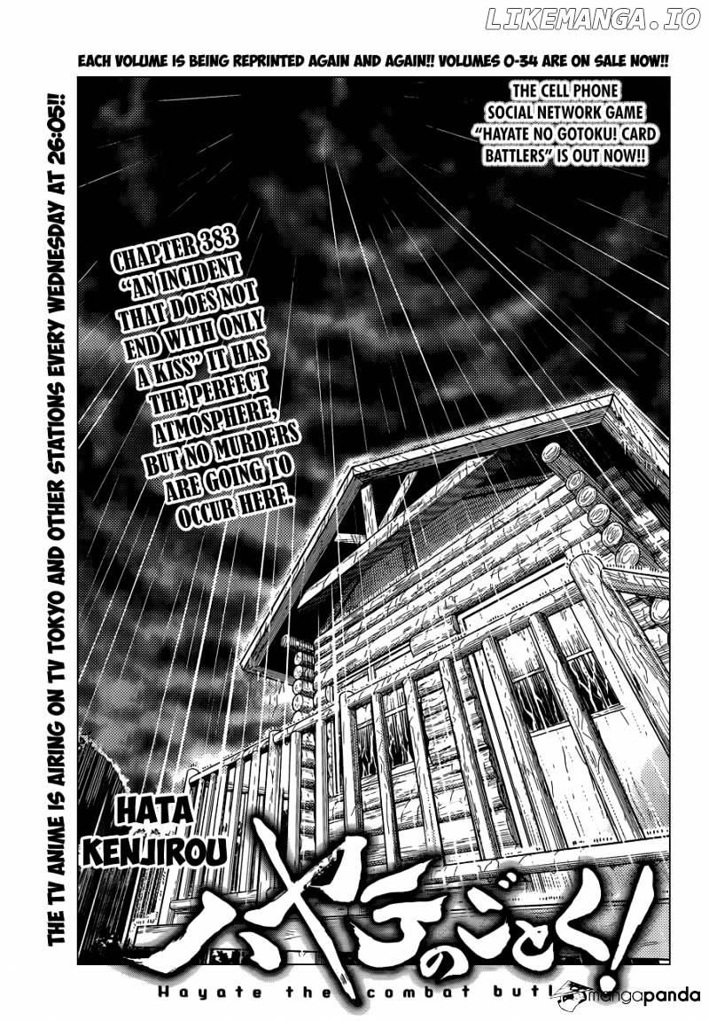 Hayate no Gotoku! chapter 383 - page 2