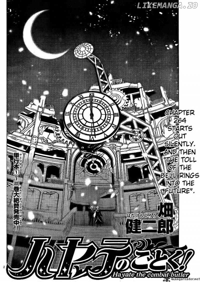 Hayate no Gotoku! chapter 264 - page 2