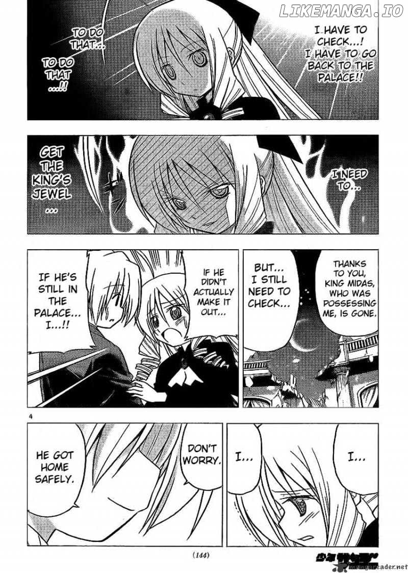 Hayate no Gotoku! chapter 264 - page 4