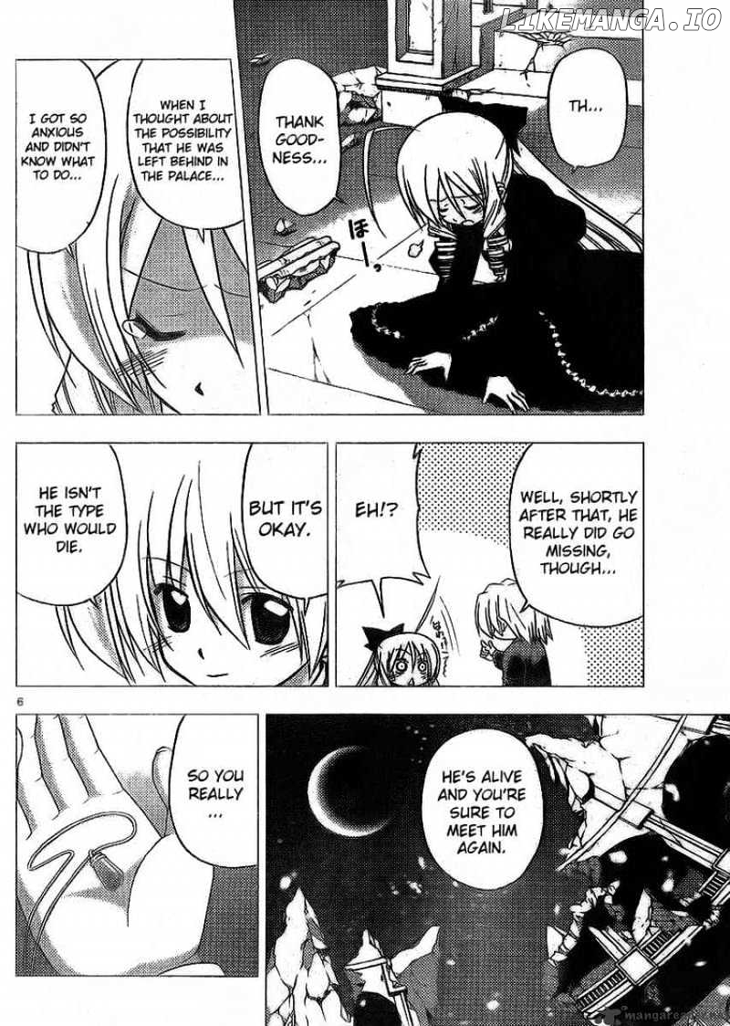 Hayate no Gotoku! chapter 264 - page 6