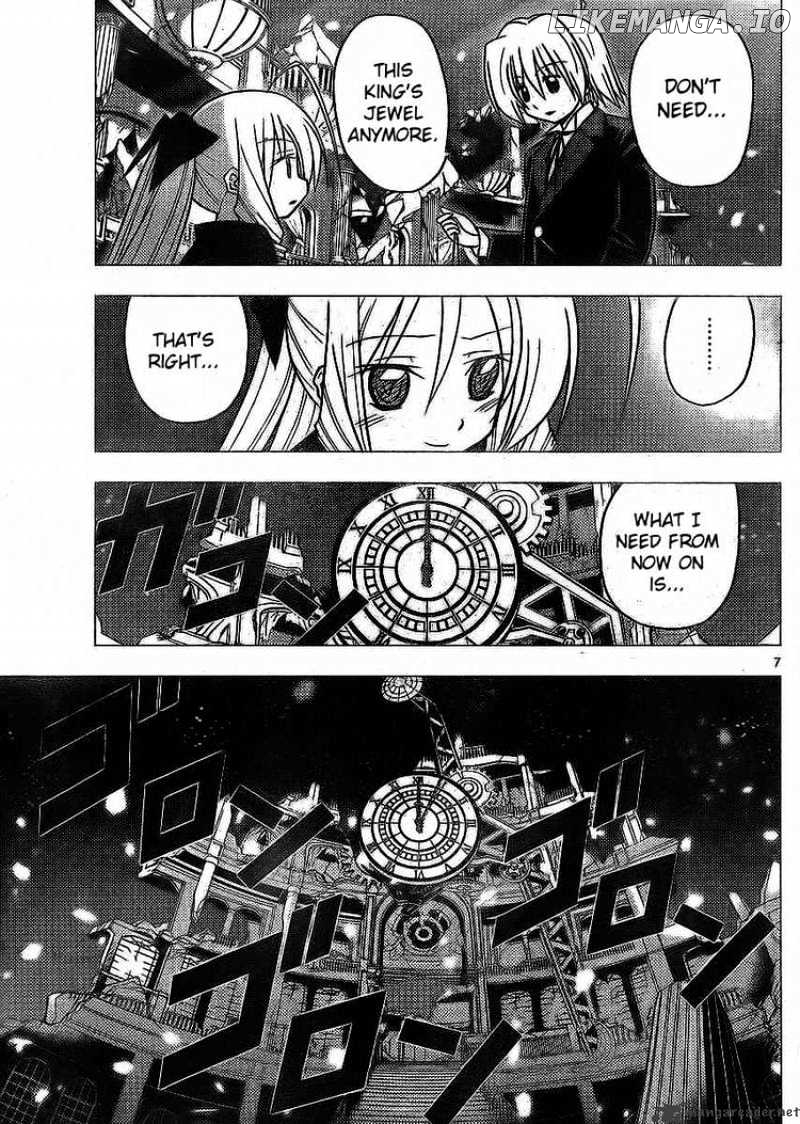 Hayate no Gotoku! chapter 264 - page 7