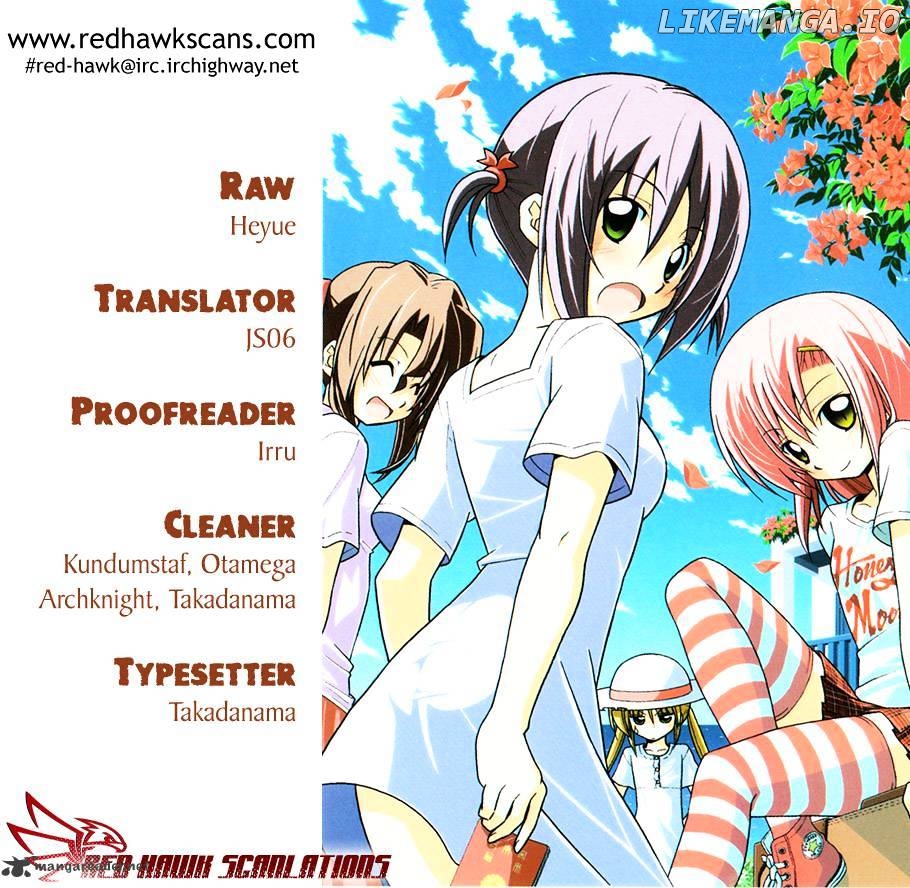 Hayate no Gotoku! chapter 330 - page 1