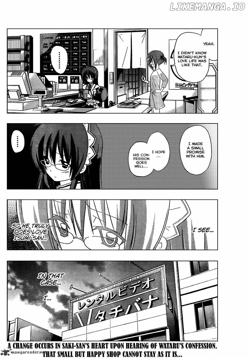 Hayate no Gotoku! chapter 330 - page 13