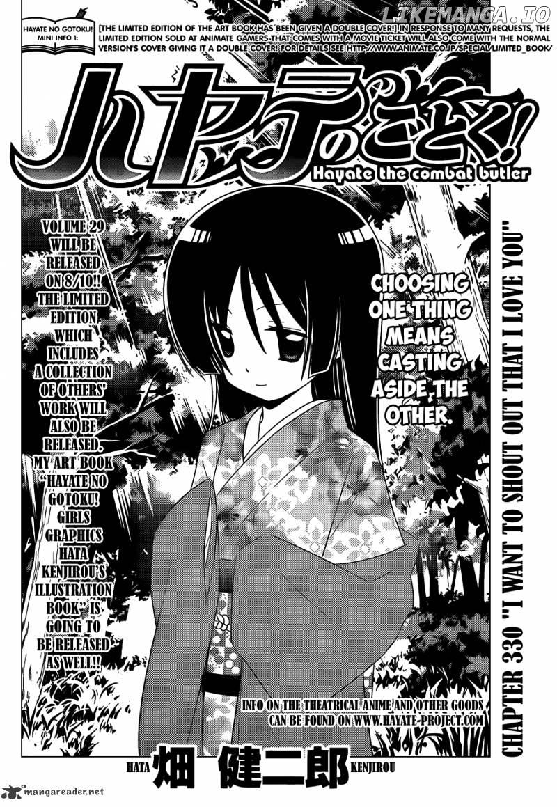 Hayate no Gotoku! chapter 330 - page 3