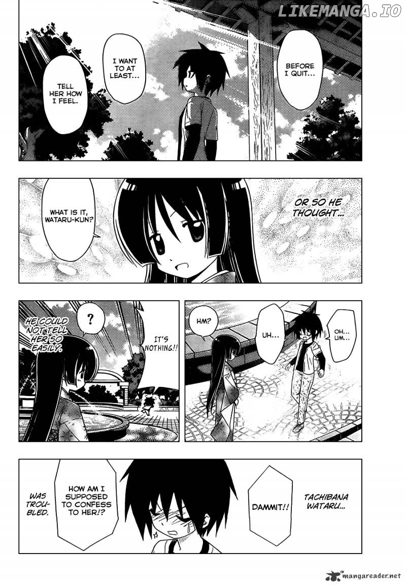 Hayate no Gotoku! chapter 330 - page 7