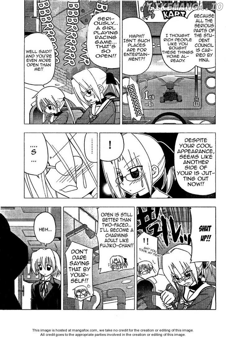 Hayate no Gotoku! chapter 192 - page 15