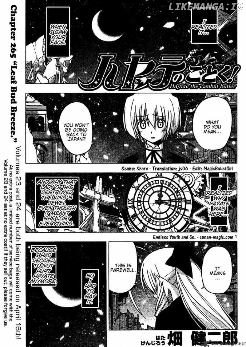 Hayate no Gotoku! chapter 265 - page 1