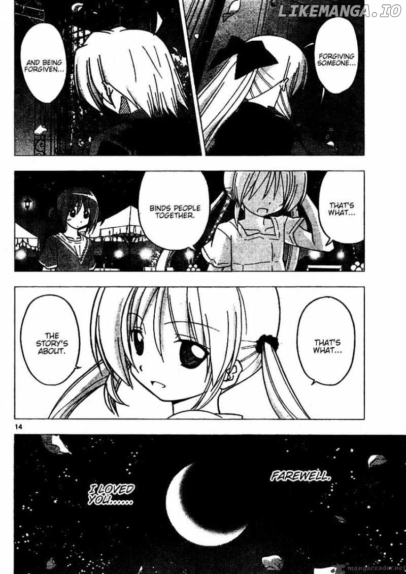 Hayate no Gotoku! chapter 265 - page 14