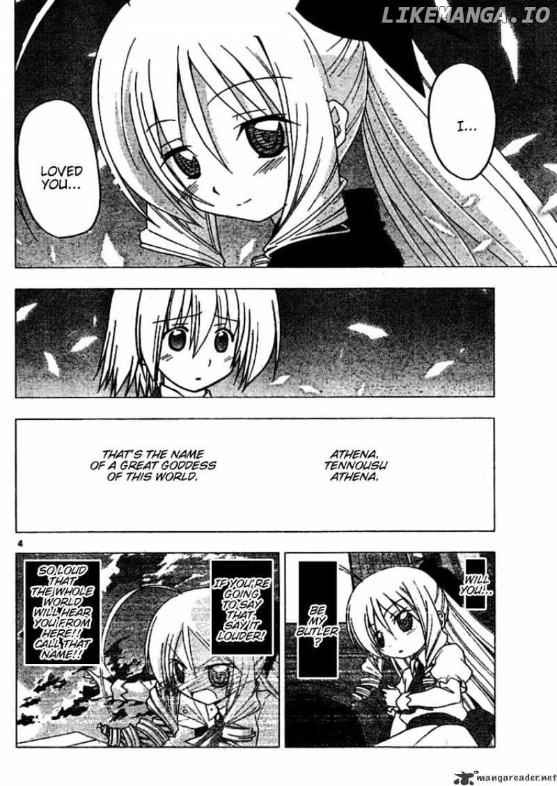 Hayate no Gotoku! chapter 265 - page 4