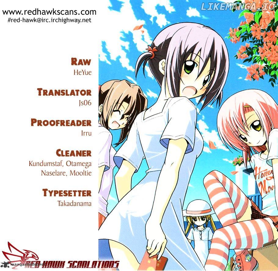Hayate no Gotoku! chapter 331 - page 1