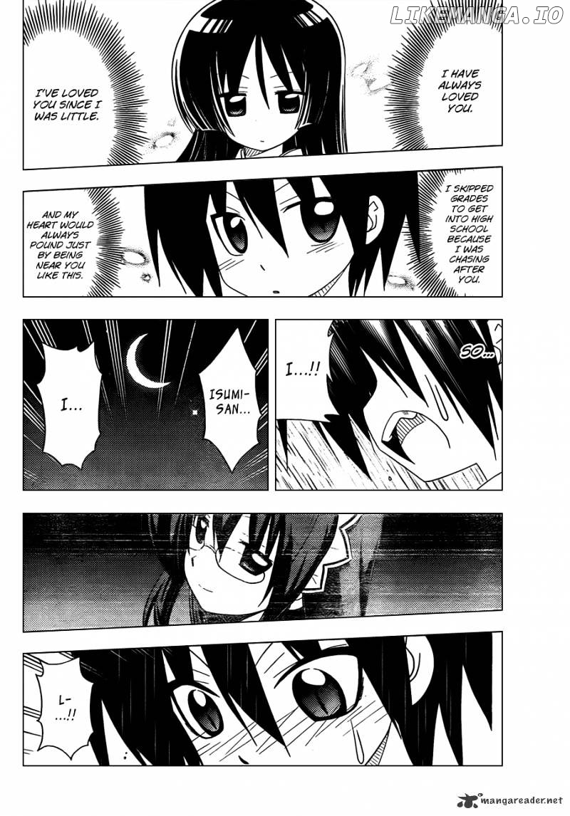 Hayate no Gotoku! chapter 331 - page 13