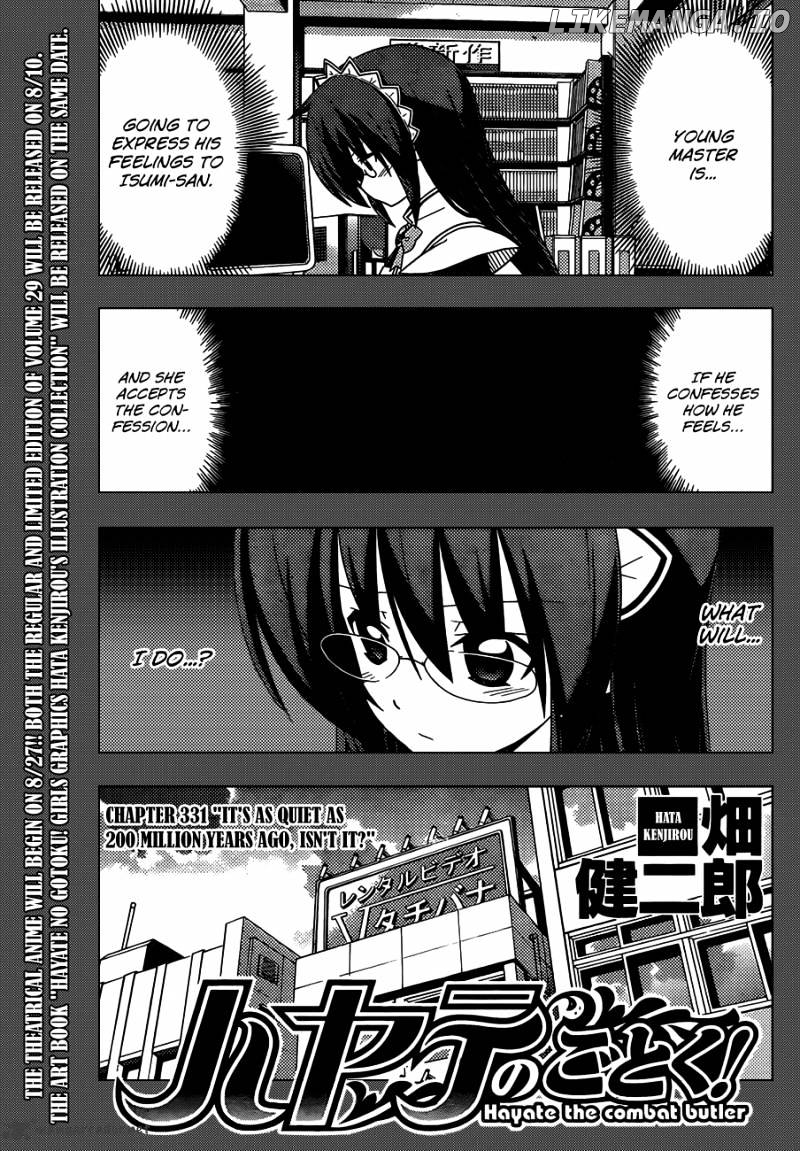 Hayate no Gotoku! chapter 331 - page 2