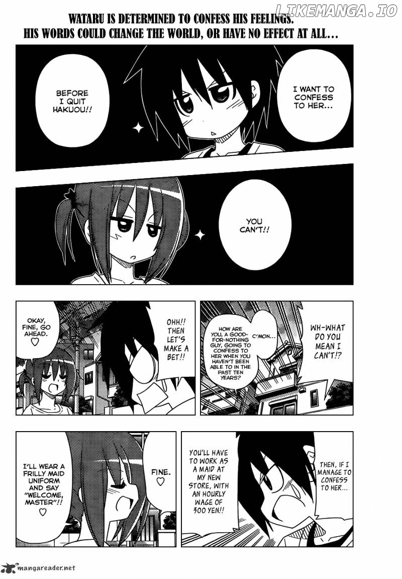 Hayate no Gotoku! chapter 331 - page 3