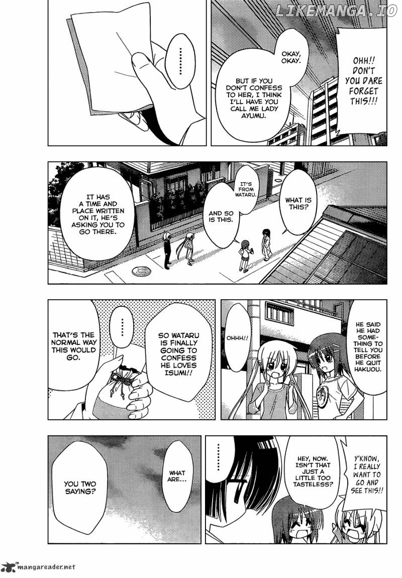 Hayate no Gotoku! chapter 331 - page 4