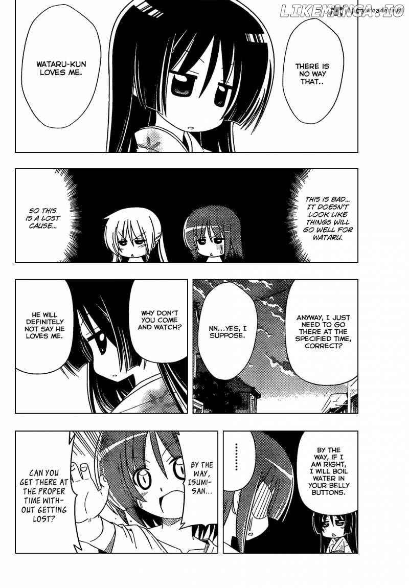 Hayate no Gotoku! chapter 331 - page 5
