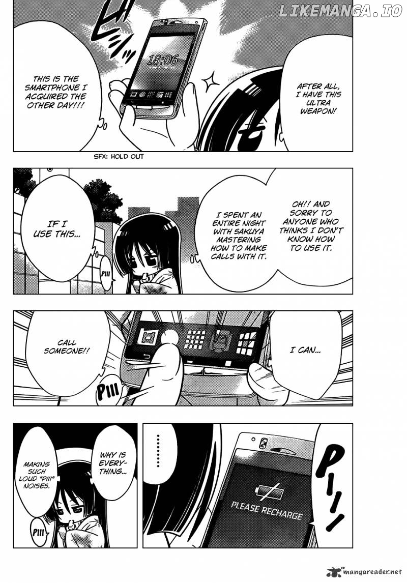 Hayate no Gotoku! chapter 331 - page 9
