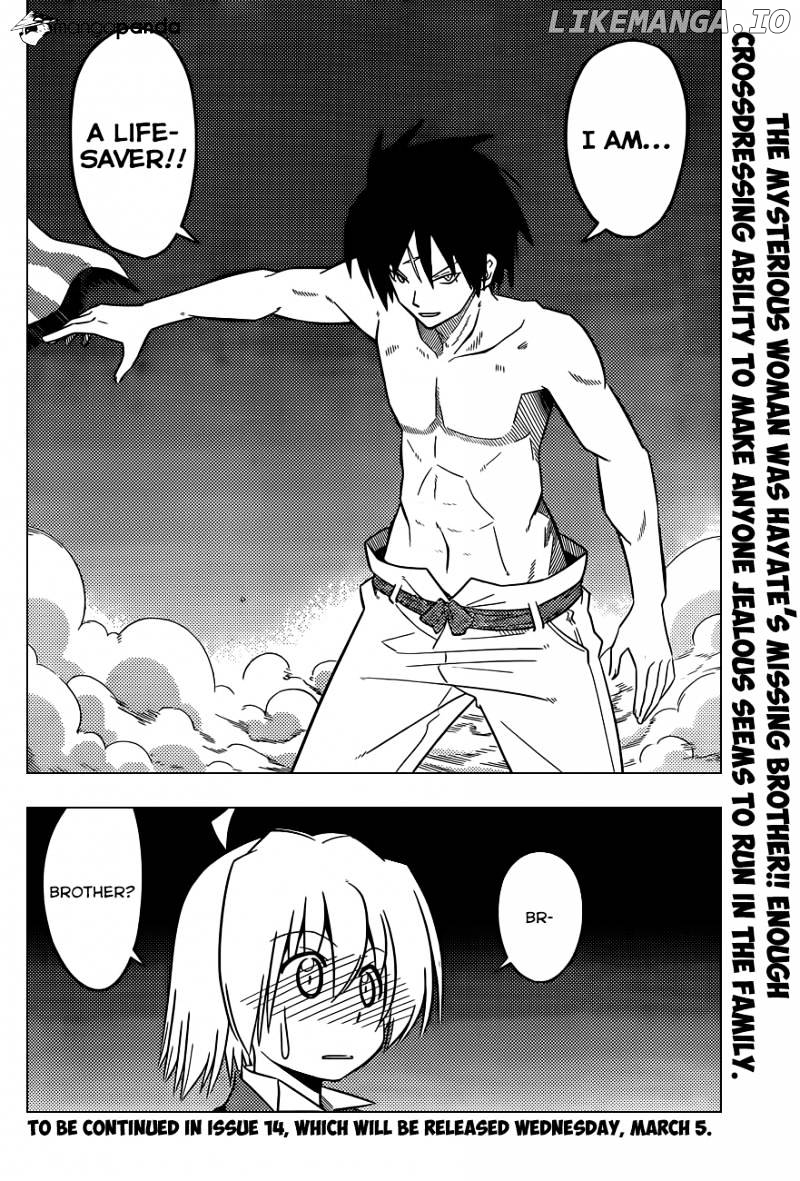 Hayate no Gotoku! chapter 441 - page 17