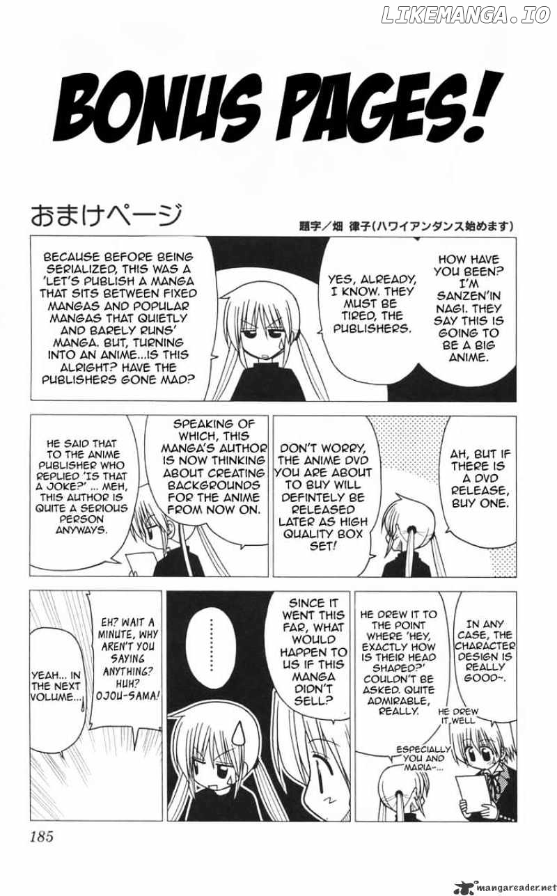 Hayate no Gotoku! chapter 107 - page 17