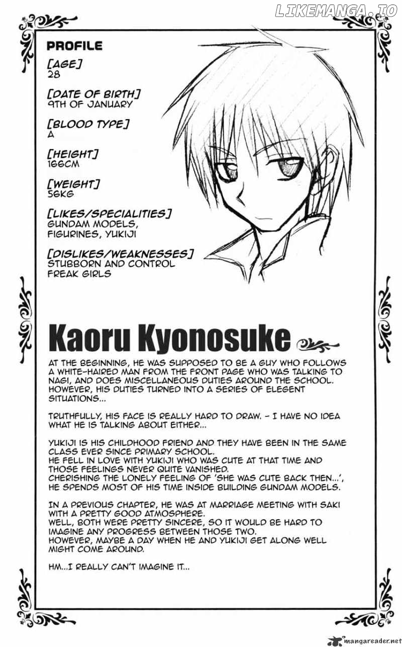Hayate no Gotoku! chapter 107 - page 18