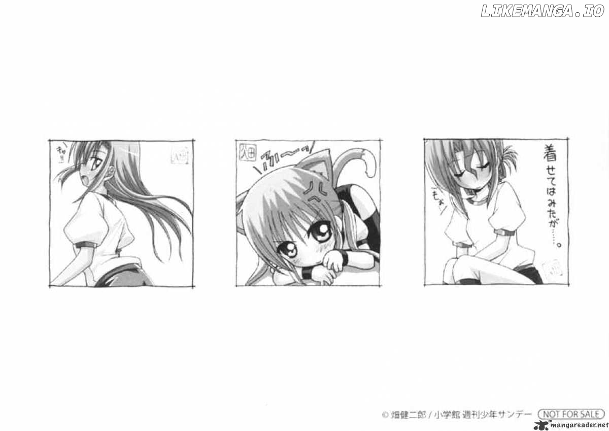 Hayate no Gotoku! chapter 107 - page 32