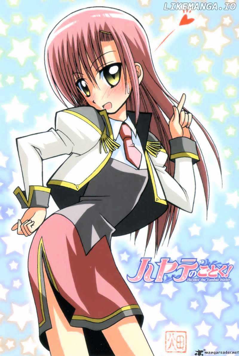 Hayate no Gotoku! chapter 107 - page 33