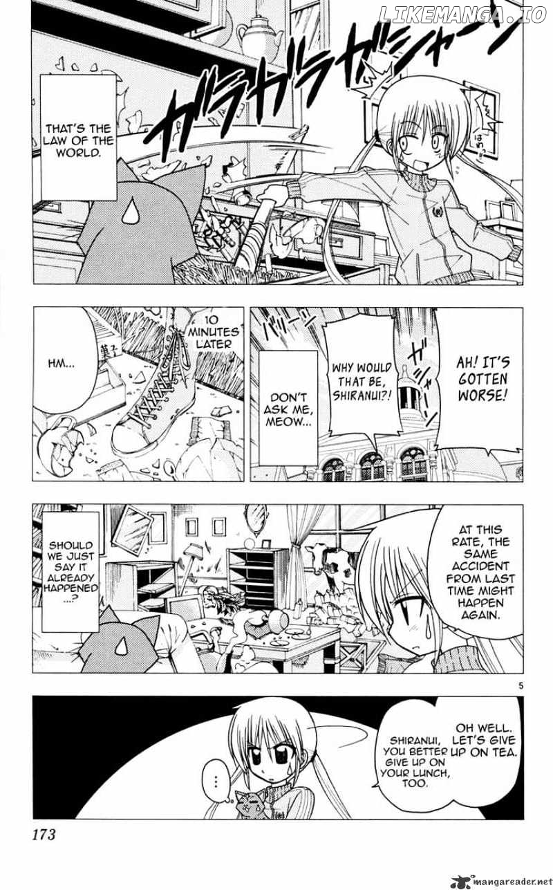 Hayate no Gotoku! chapter 107 - page 5