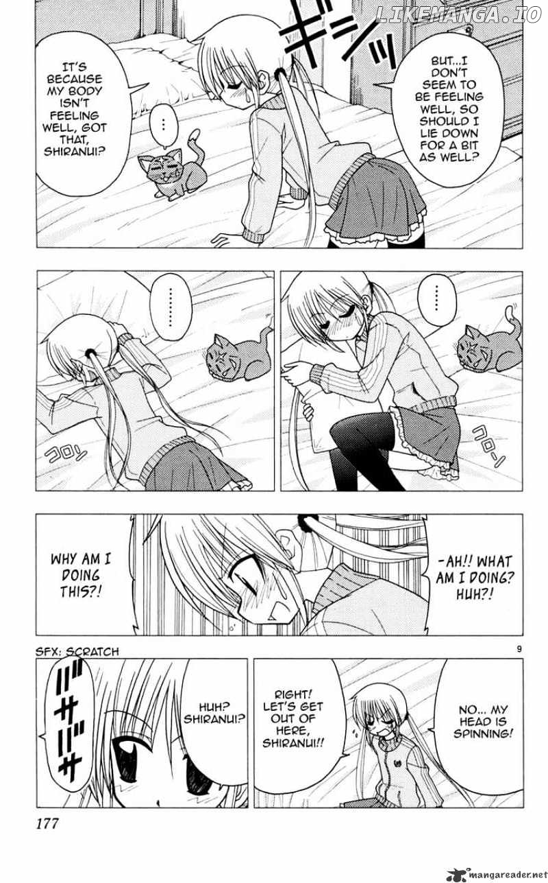 Hayate no Gotoku! chapter 107 - page 9