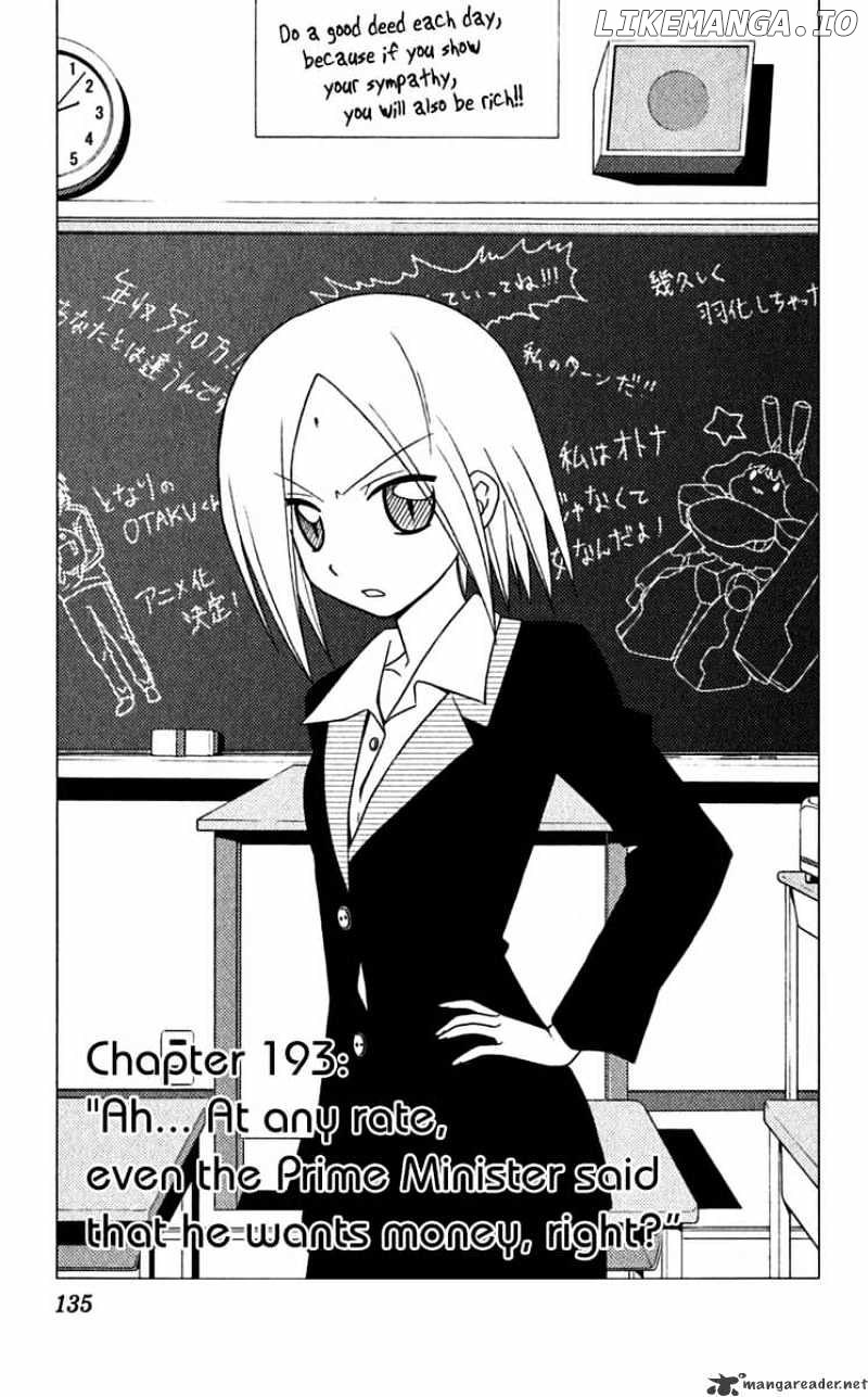 Hayate no Gotoku! chapter 193 - page 1