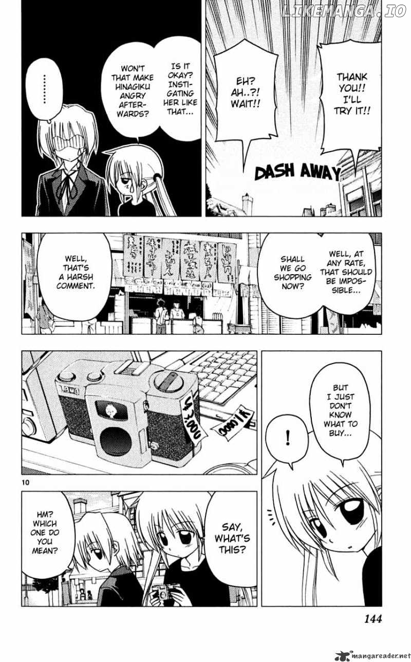 Hayate no Gotoku! chapter 193 - page 10