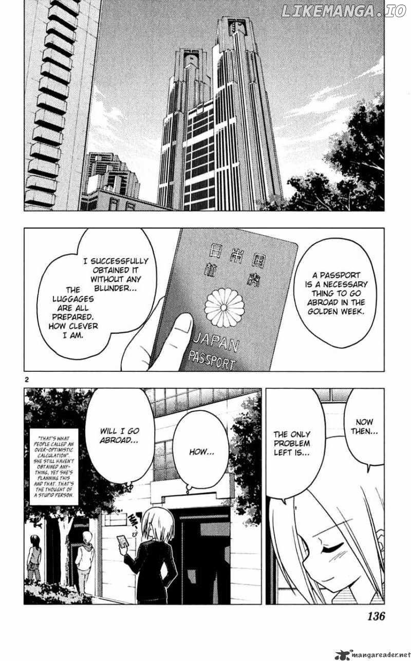 Hayate no Gotoku! chapter 193 - page 2