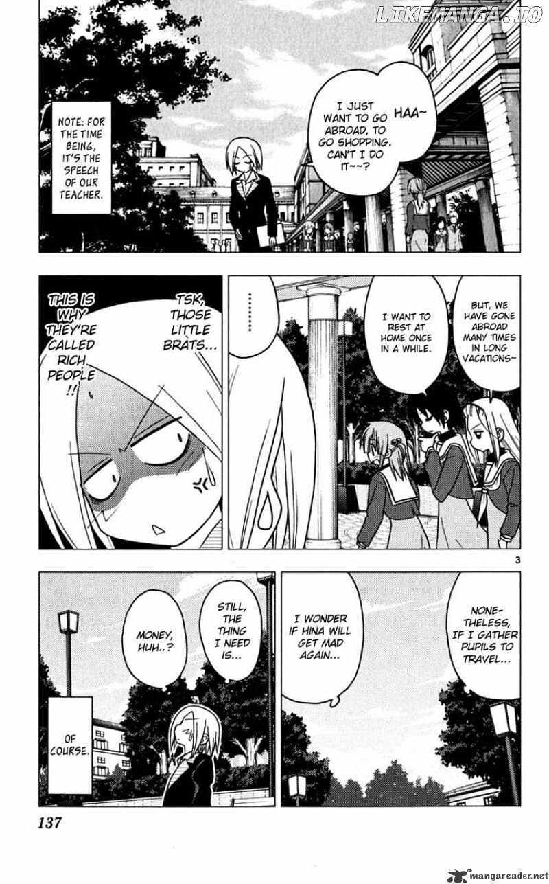 Hayate no Gotoku! chapter 193 - page 3