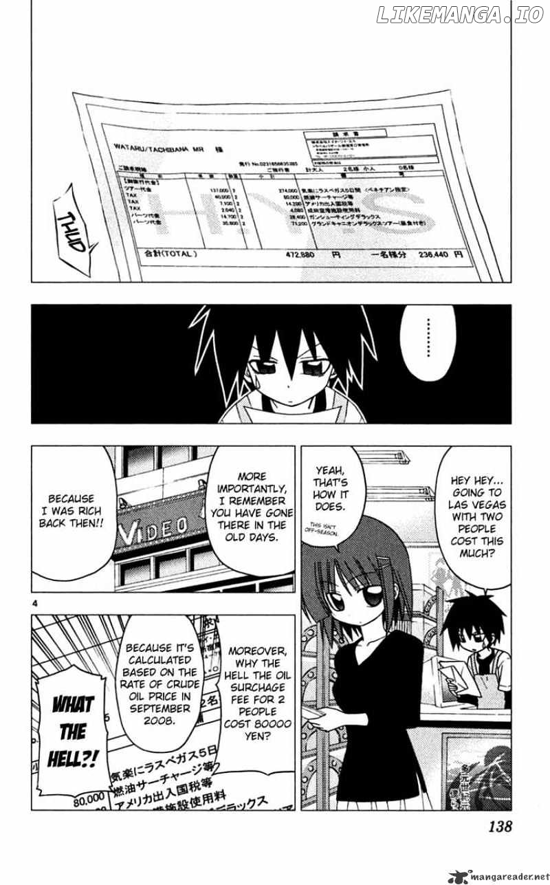 Hayate no Gotoku! chapter 193 - page 4