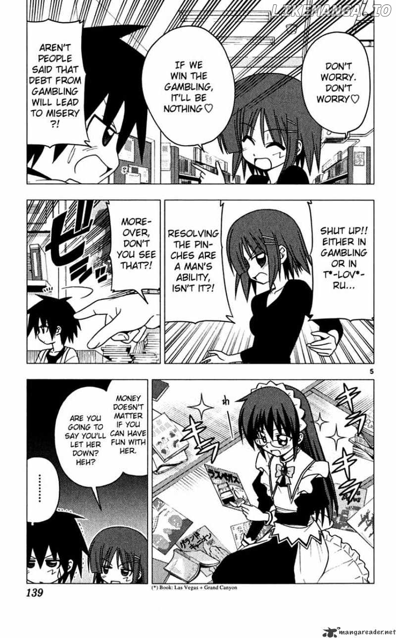 Hayate no Gotoku! chapter 193 - page 5